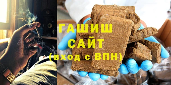 кокаин VHQ Нижний Тагил