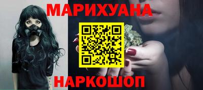 MESCALINE Азнакаево