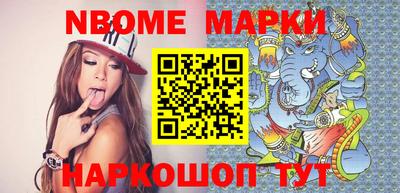 таблы Абакан