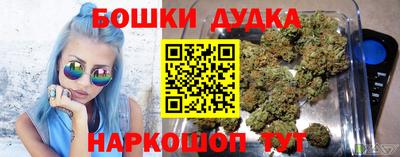 таблы Абакан