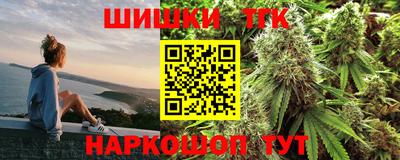 MESCALINE Азнакаево