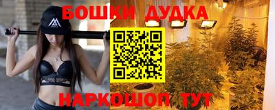 MESCALINE Азнакаево