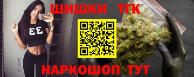 таблы Абакан