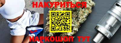 ECSTASY Абинск