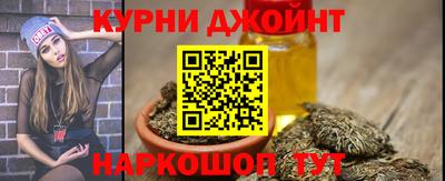 MESCALINE Азнакаево