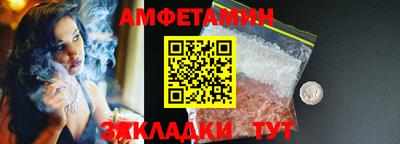 MESCALINE Азнакаево